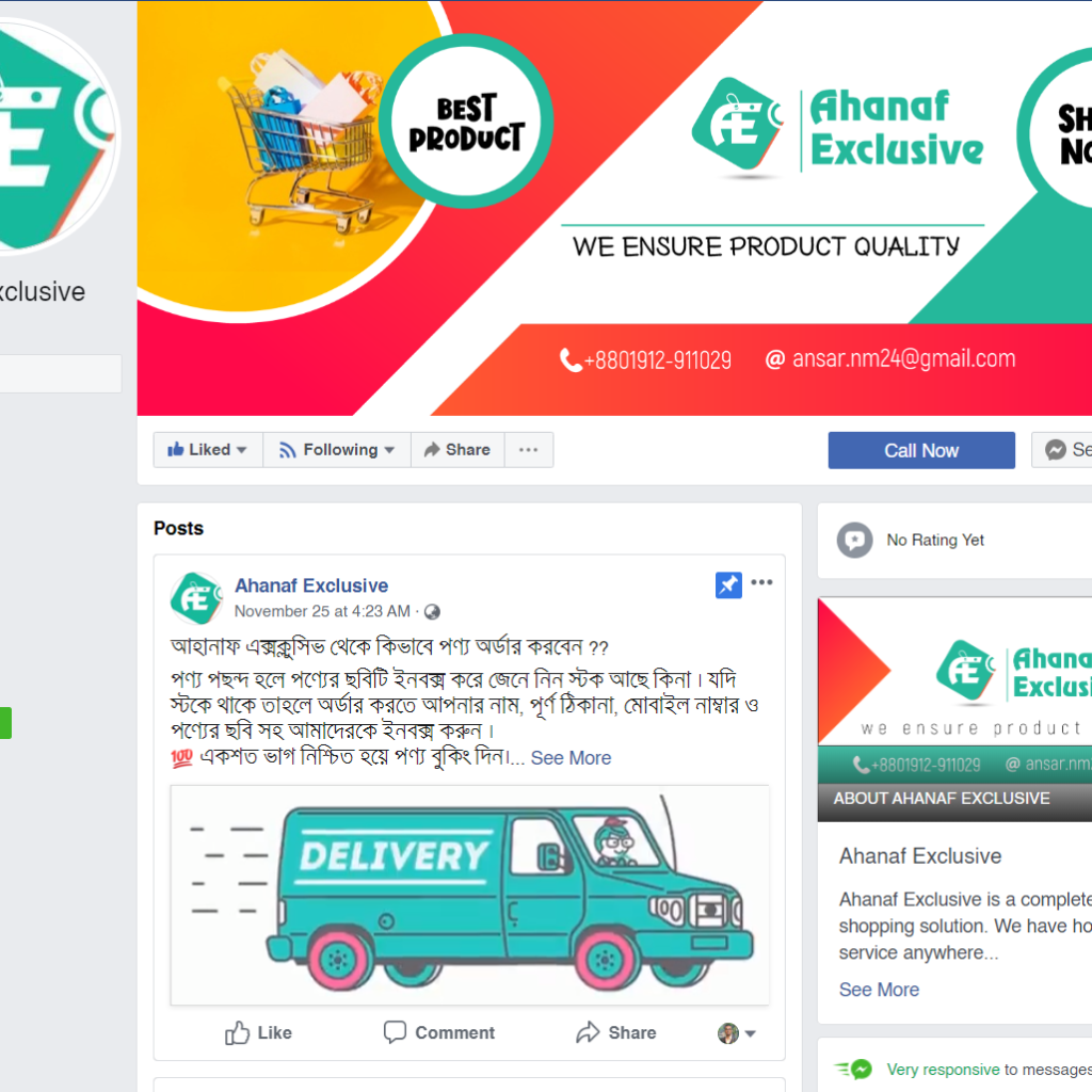 Ahnaf FB Setup