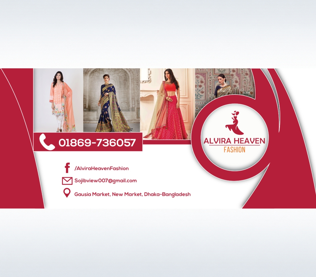 Cover Photo – Alvira