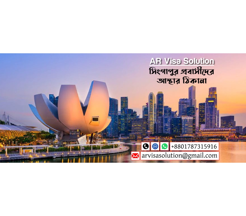 Cover Photo – AR Travel