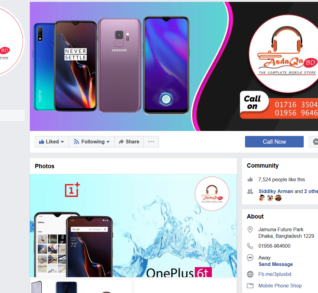FB Setup – AsdaQa