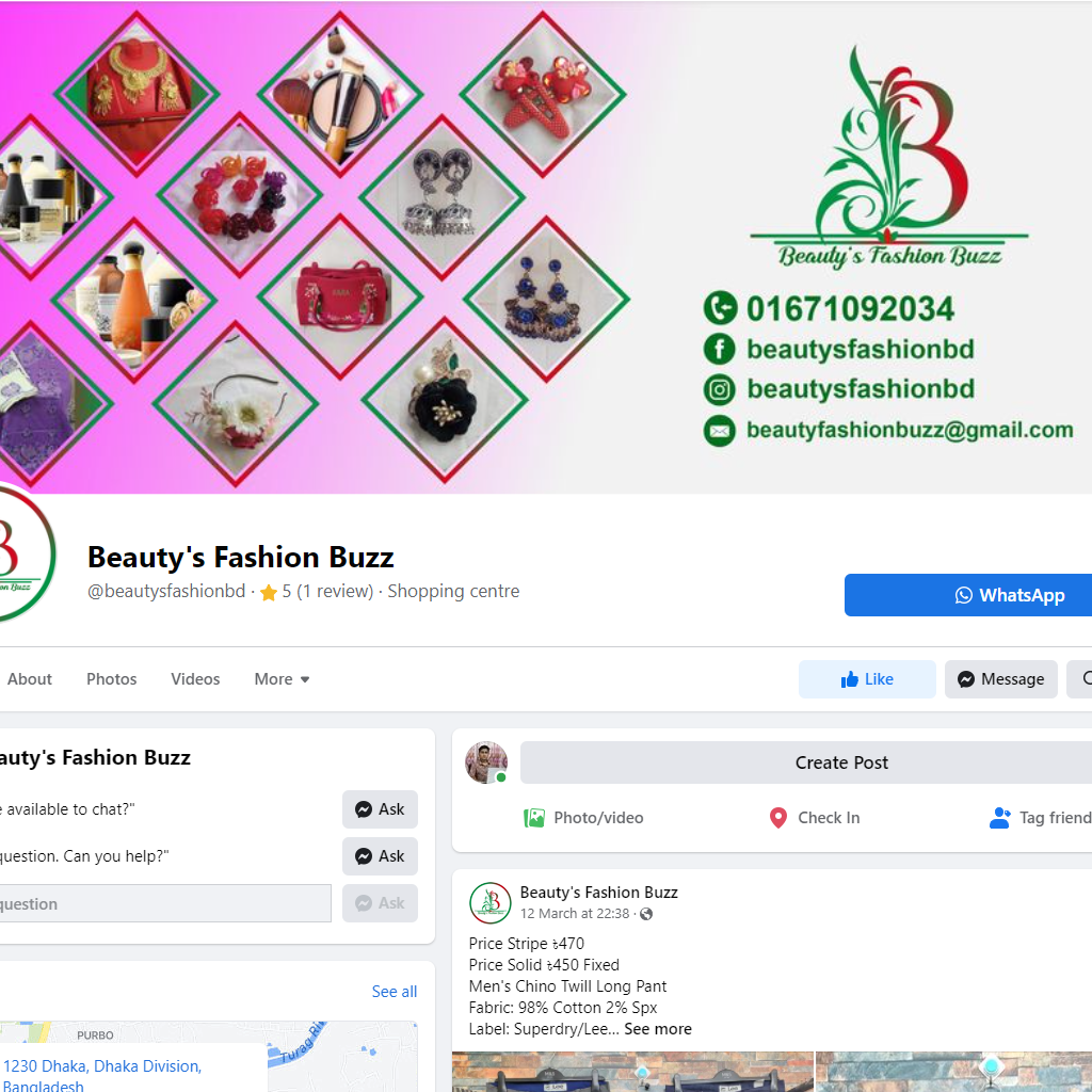 FB Setup – Beauty