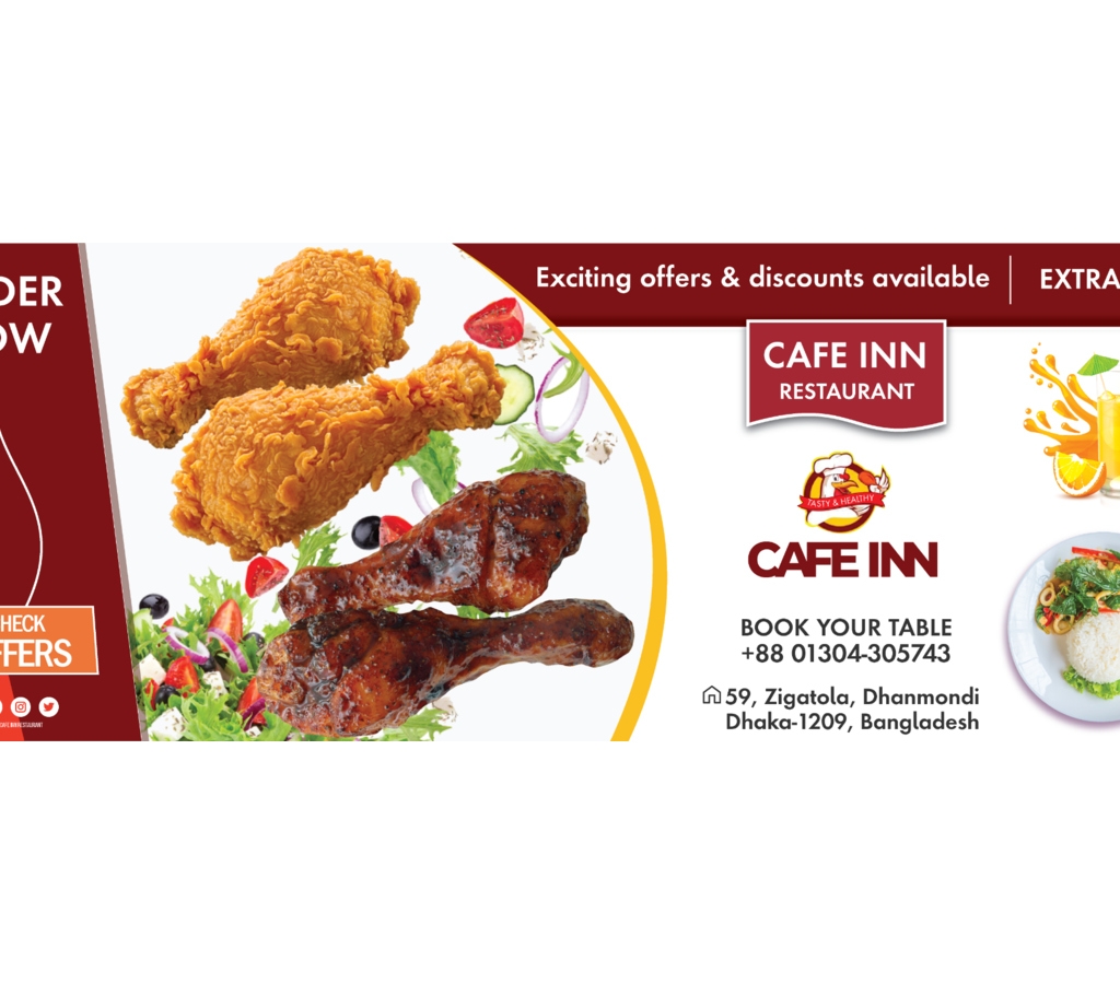 Cover Photo – Cafein