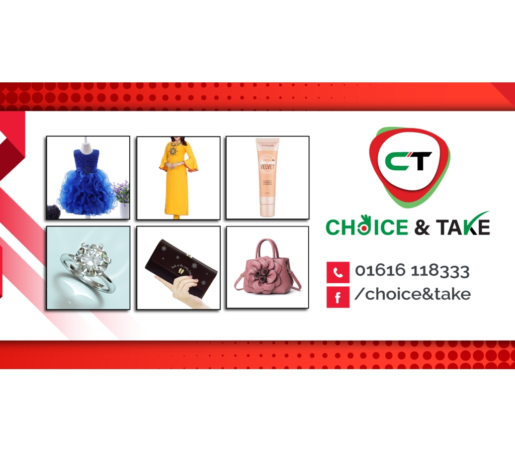 Cover Photo – Choice