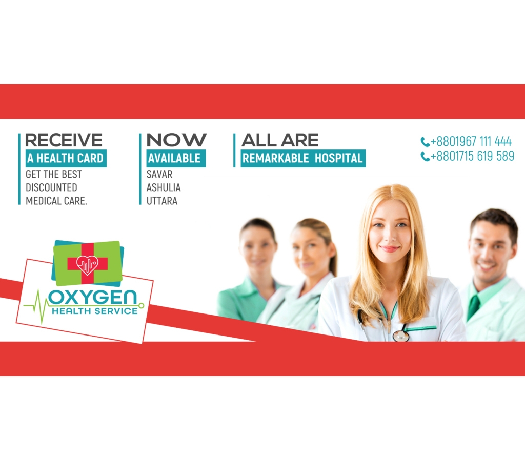 Cover Photo – Oxygen