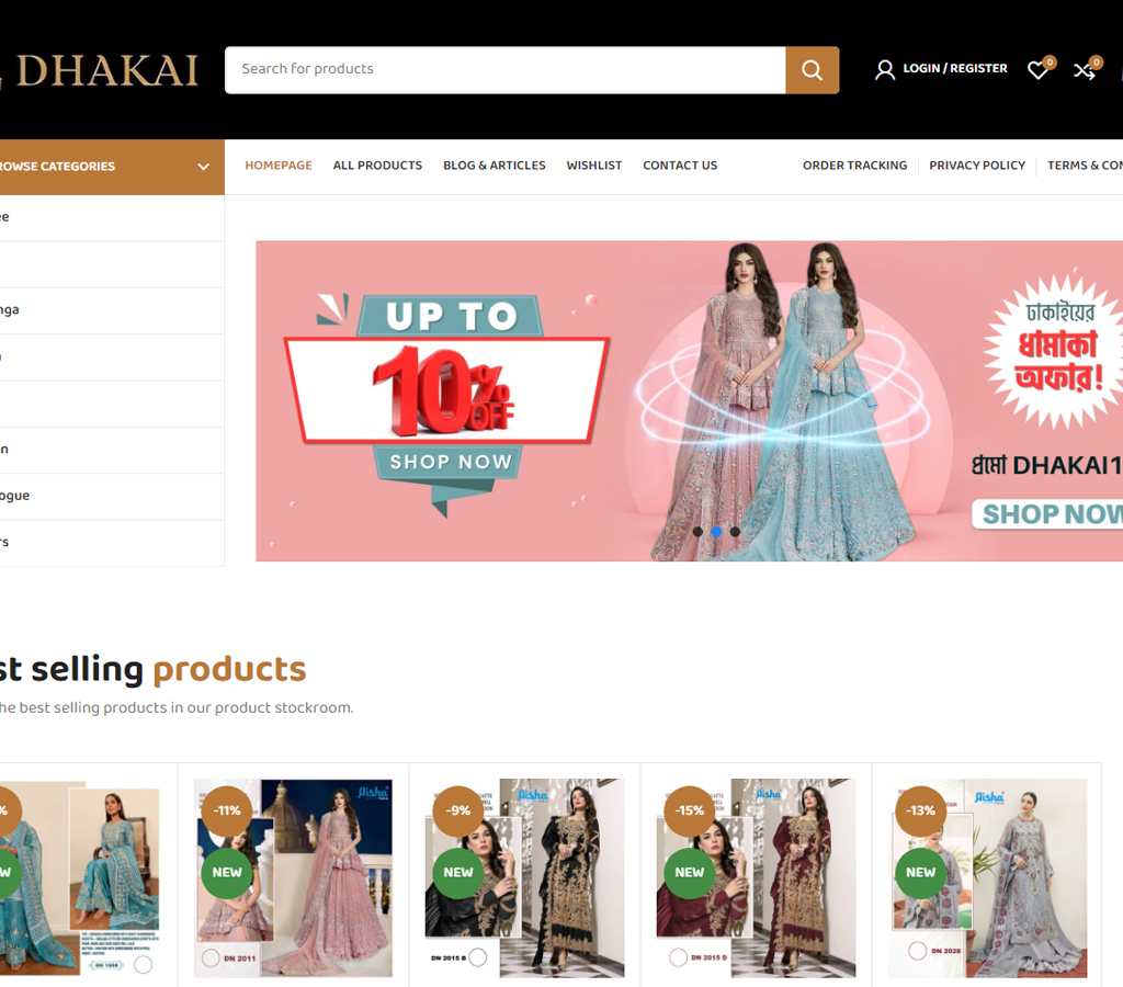 E-commerce – Dhakai