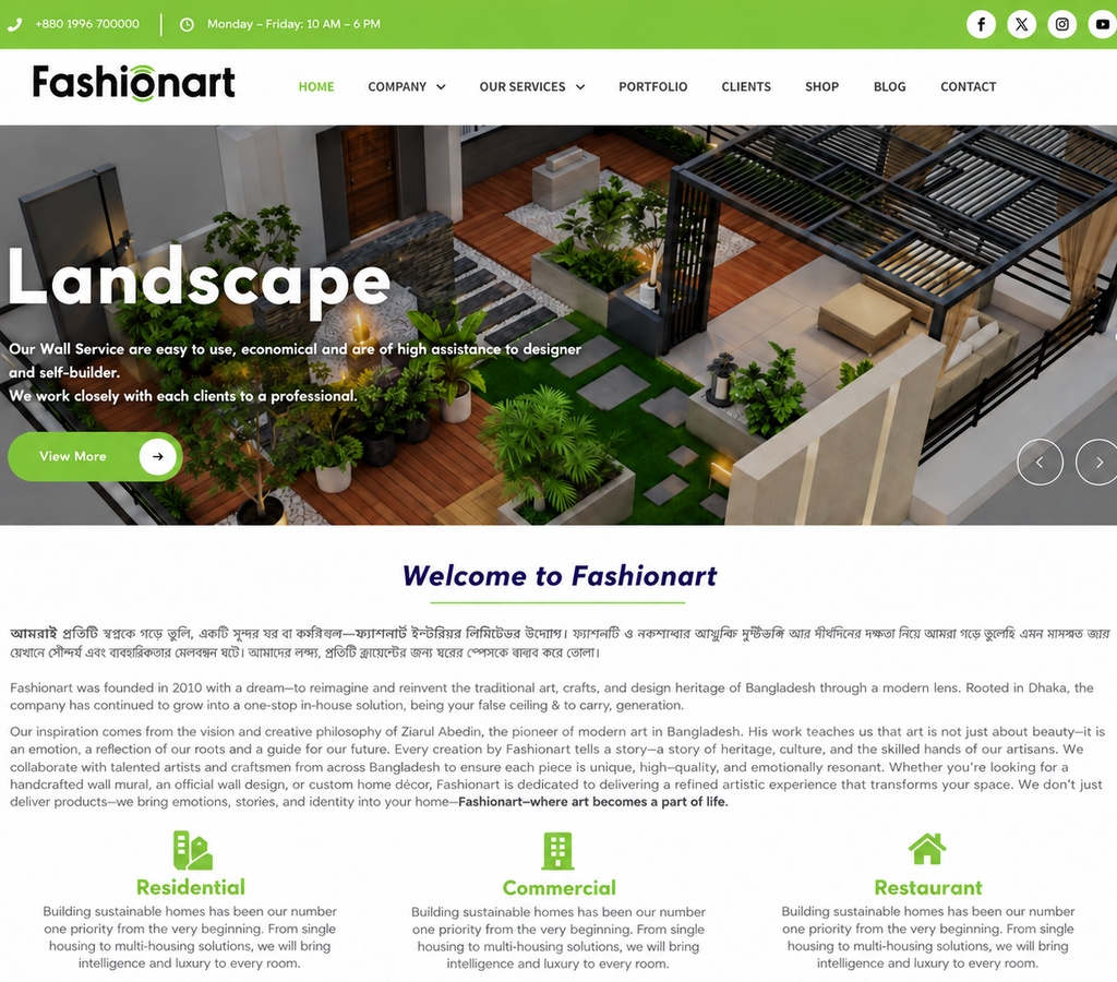 Interior – Fashionart