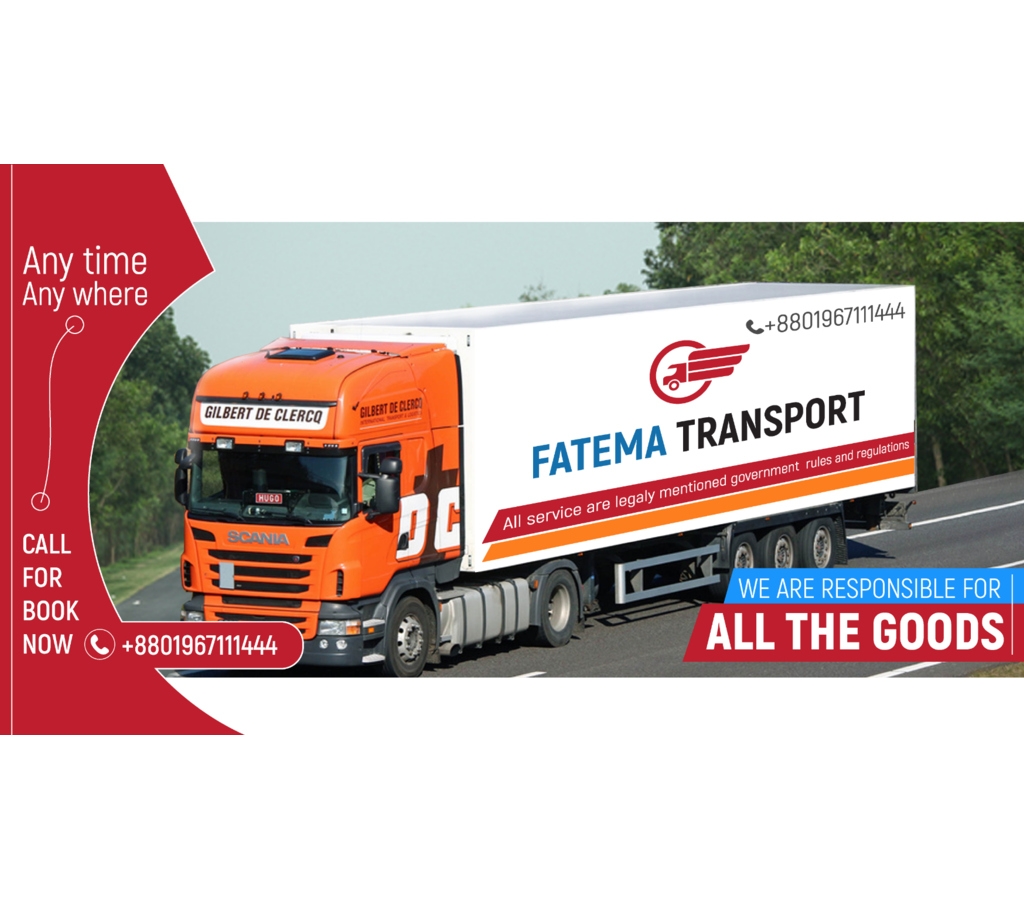 Cover Photo – Fatema