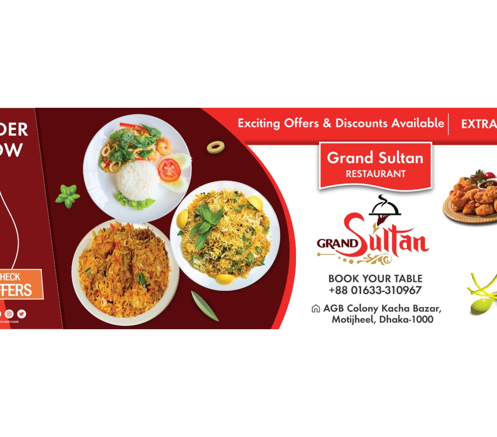 Cover Photo – Grand Sultan