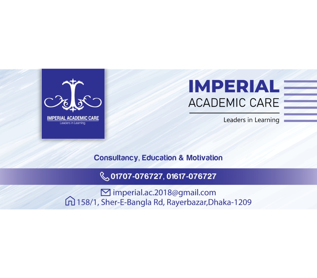 Cover Photo – Imperial