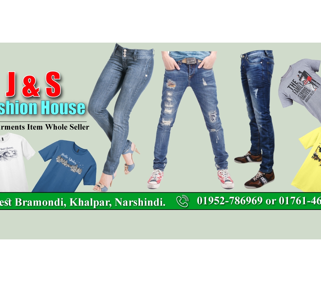 Cover Photo – J.S