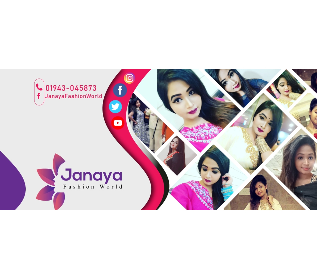 Cover Photo – Janaya