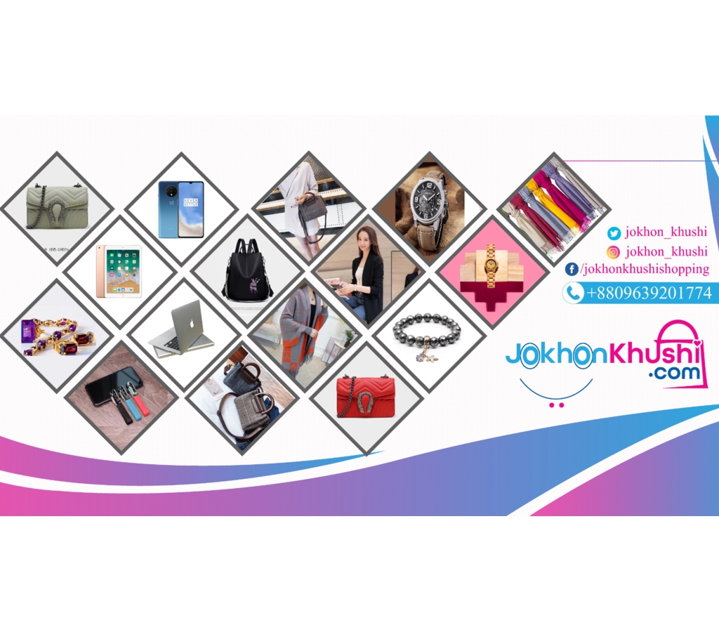 Cover Photo – Jokhonkushi