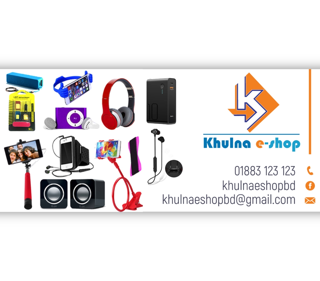 Cover Photo – Khulna