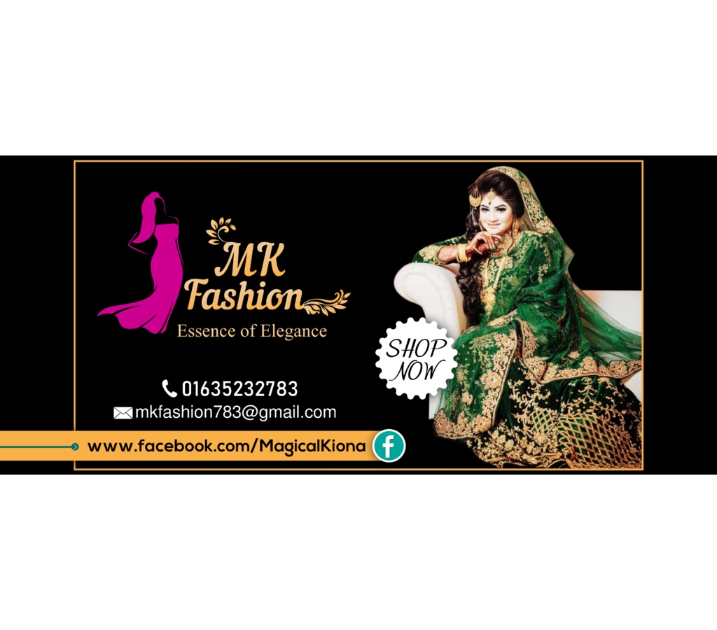Cover Photo – MK