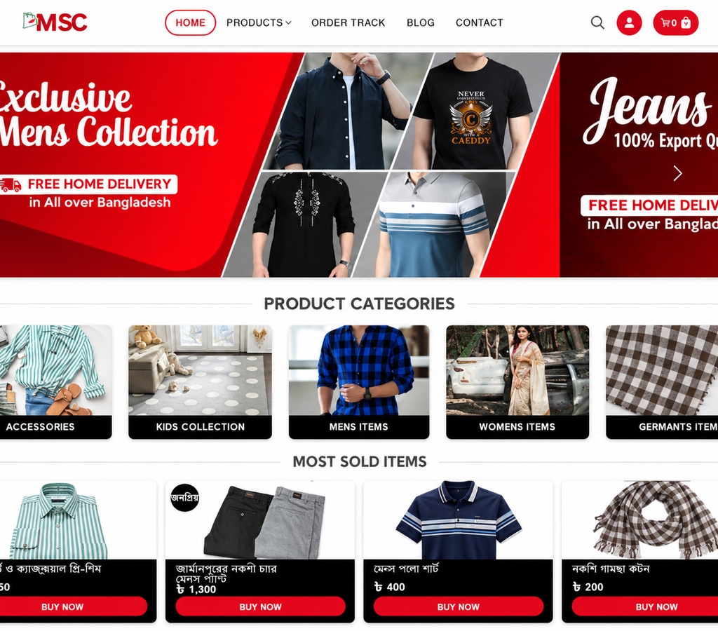 E-commerce – MSC
