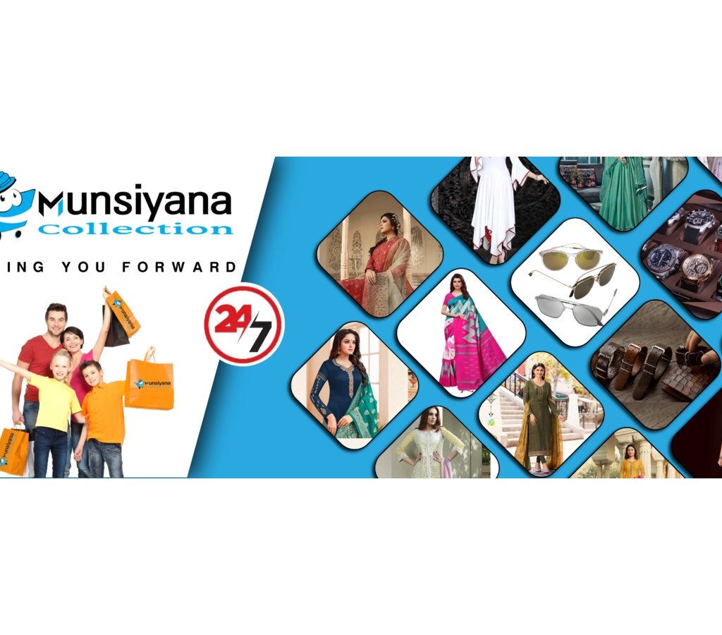 Cover Photo – Munsiyana