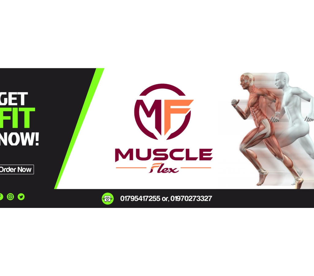 Cover Photo – Muscle
