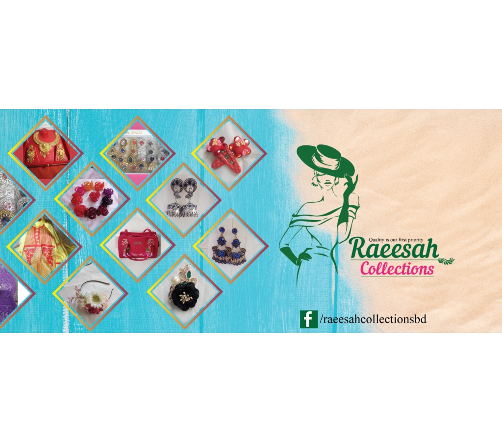 Cover Photo – Raeeasah