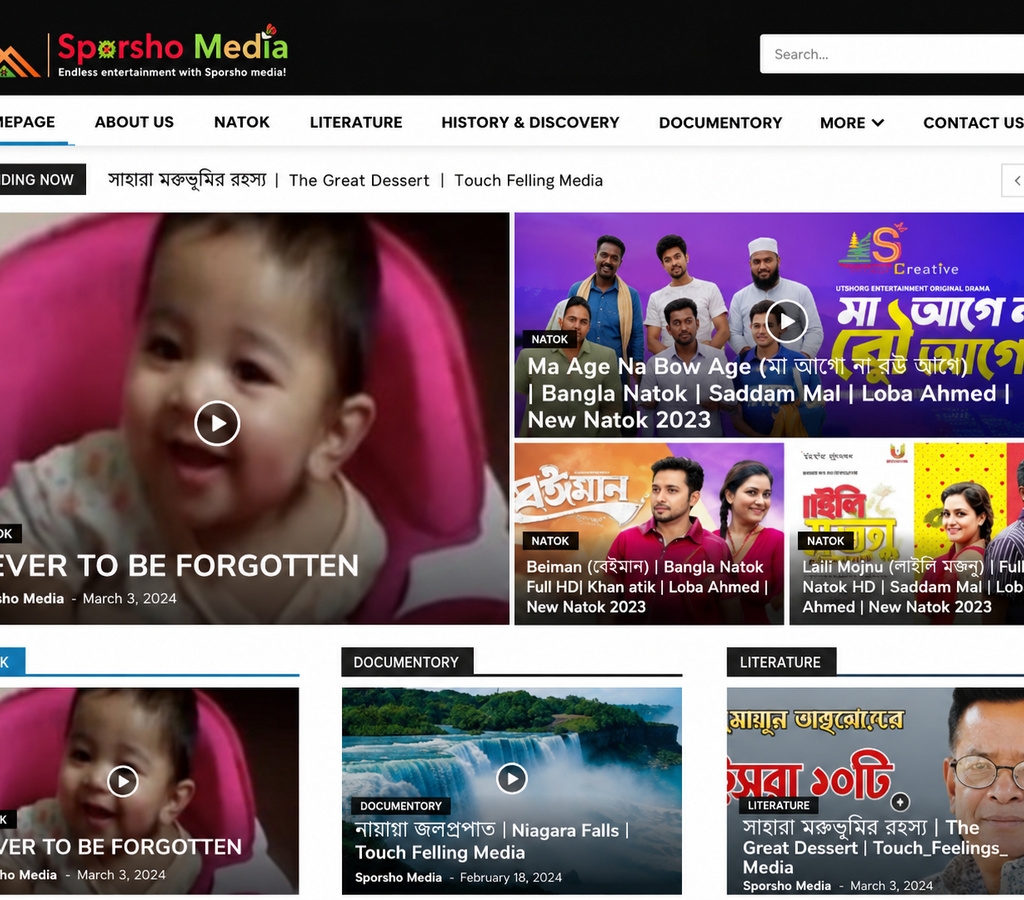 Company – Sporsho