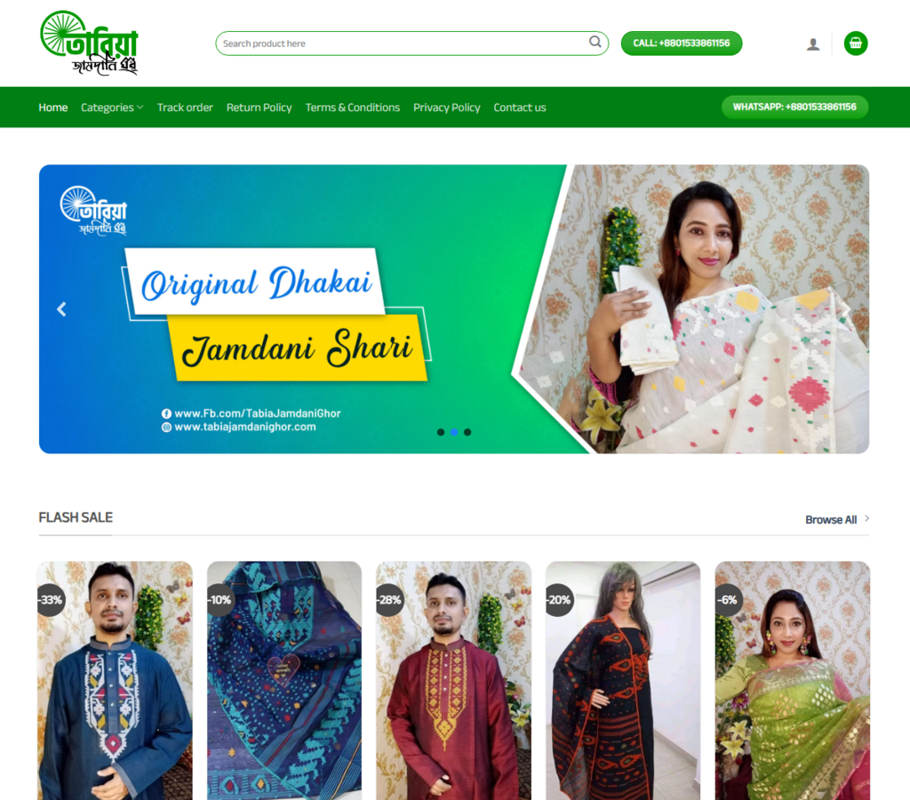 E-commerce – Tabia
