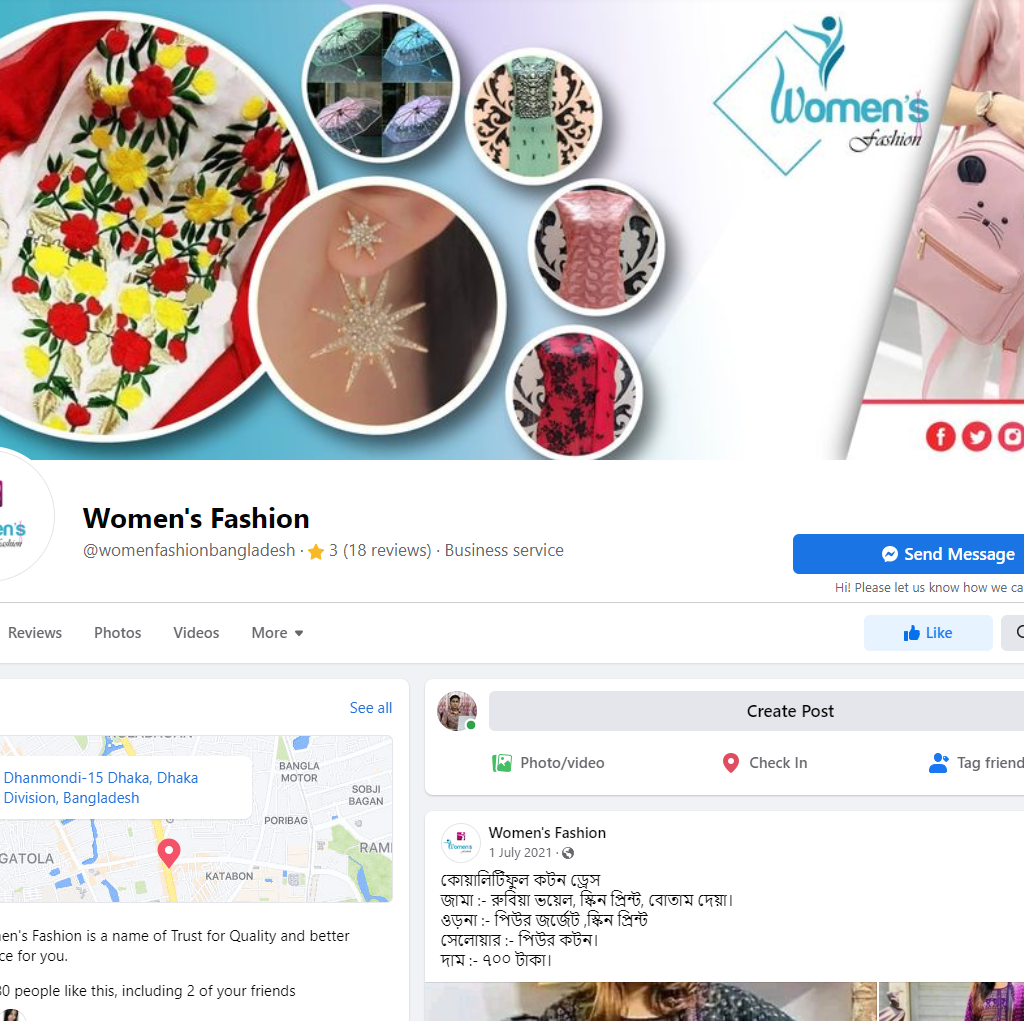 FB Setup – Women