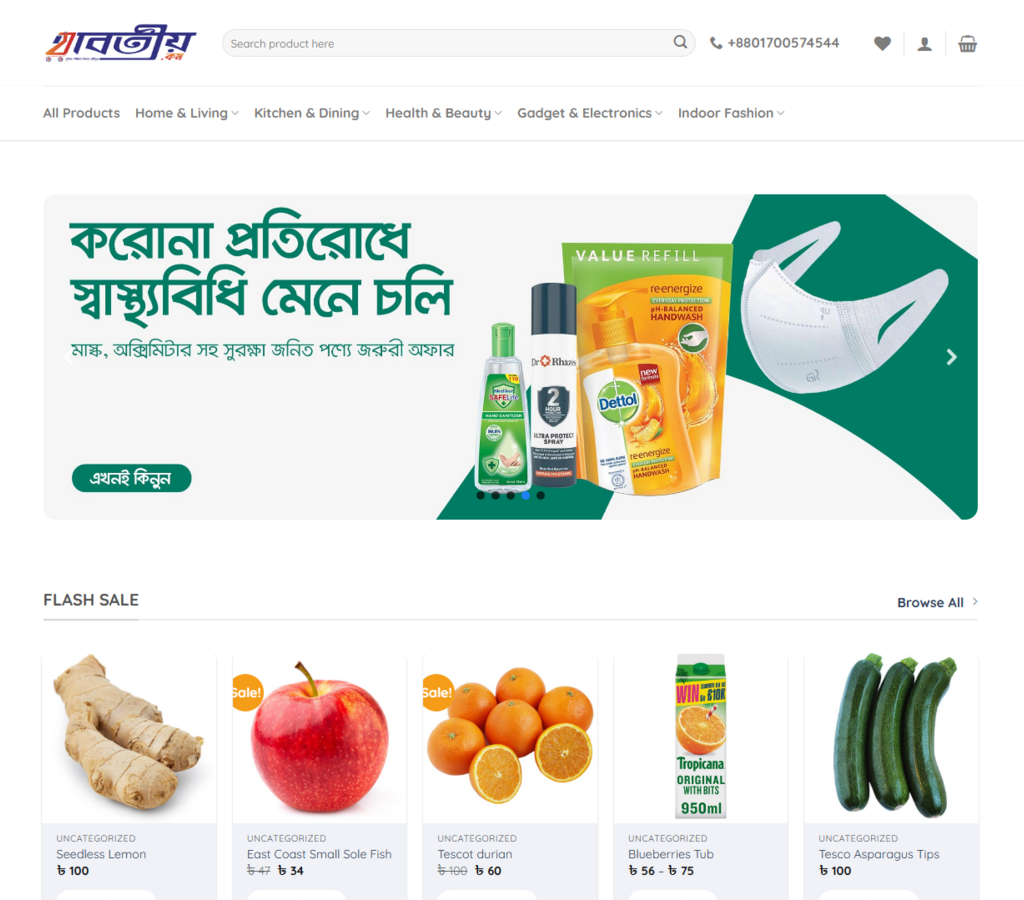 E-commerce – Zabotiyo